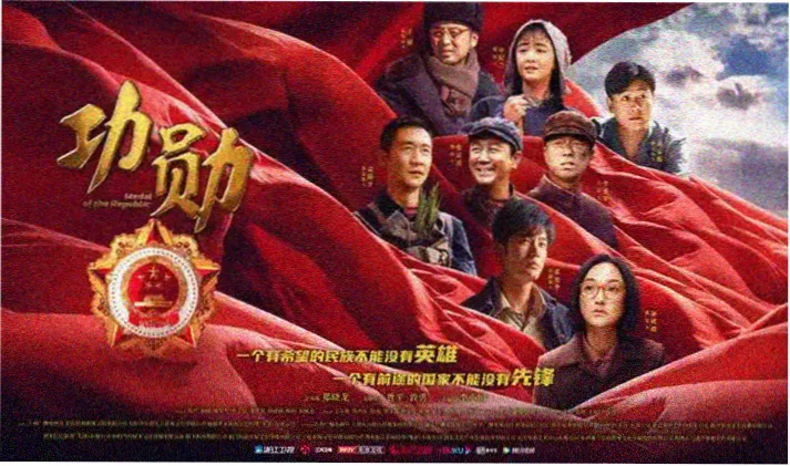 甜蜜惩罚全集第一季完整版海报